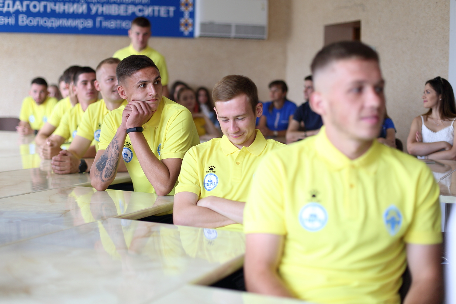 Спортивна гордість